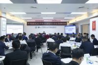 开云kaiyun2025年度项目经理培训及项目管理研讨会成功举办